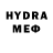 МЕТАМФЕТАМИН мет Edafe Nakpodia