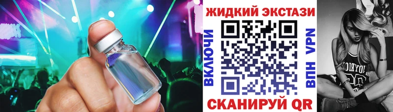 БУТИРАТ 1.4BDO Ирбит