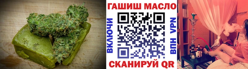 Печенье с ТГК марихуана  Ирбит 