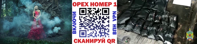 Cocaine Колумбийский  blacksprut ONION  Ирбит  купить закладку 