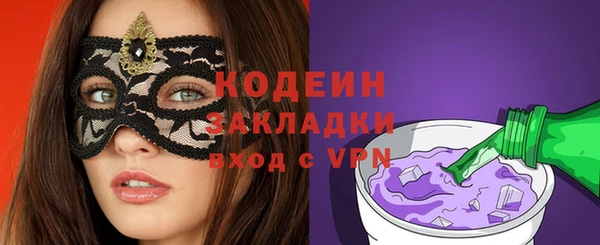трава Дмитриев