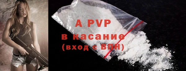 PSILOCYBIN Дмитровск