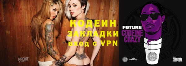 PSILOCYBIN Дмитровск