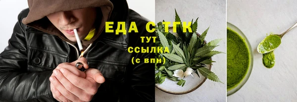 эйфоретик Дмитров