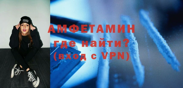 трава Дмитриев