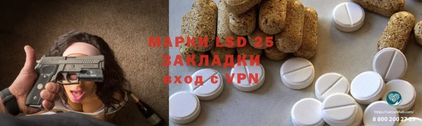 эйфоретик Дмитров