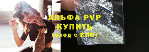 эйфоретик Дмитров
