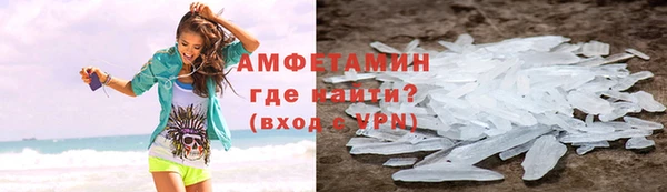 трава Дмитриев