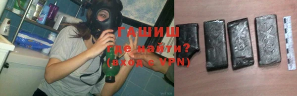 эйфоретик Дмитров