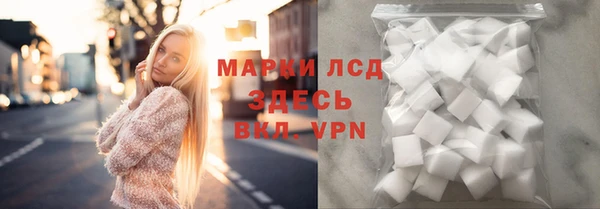 эйфоретик Дмитров