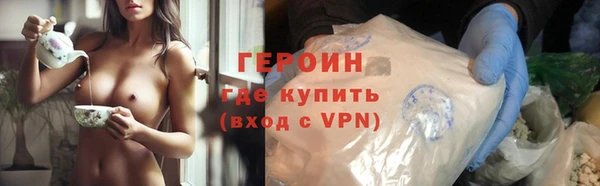трава Дмитриев
