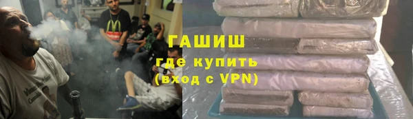 эйфоретик Дмитров