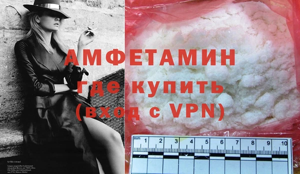трава Дмитриев