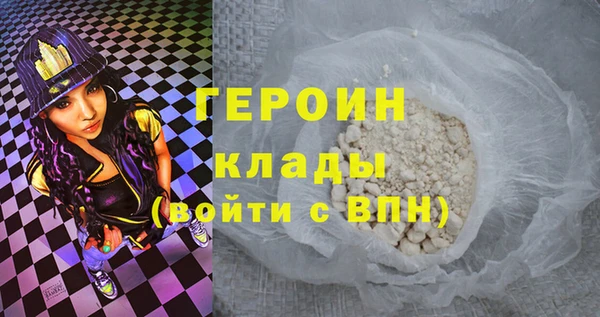 эйфоретик Дмитров