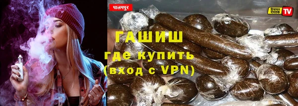 PSILOCYBIN Дмитровск