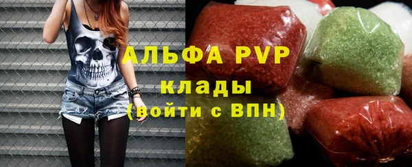 трава Дмитриев