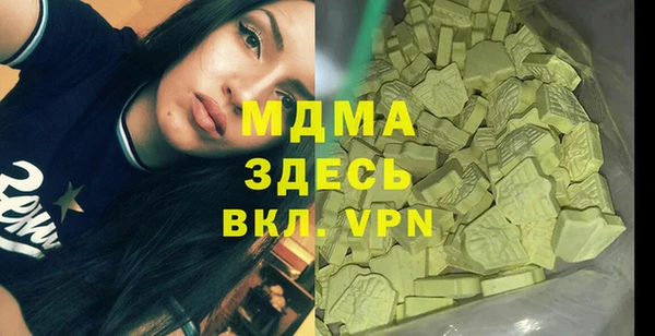трава Дмитриев