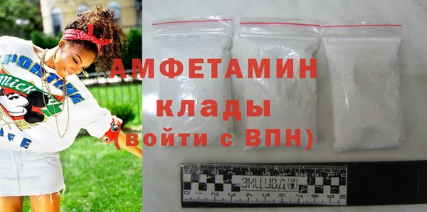 трава Дмитриев