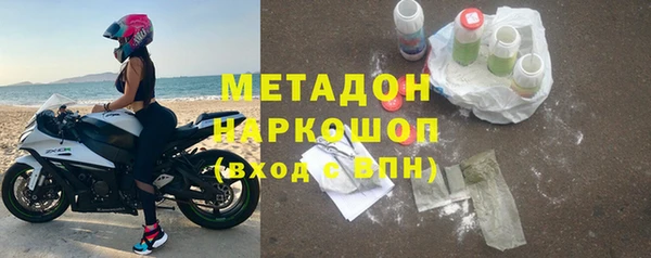 трава Дмитриев