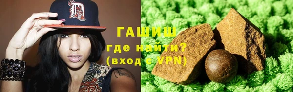 эйфоретик Дмитров
