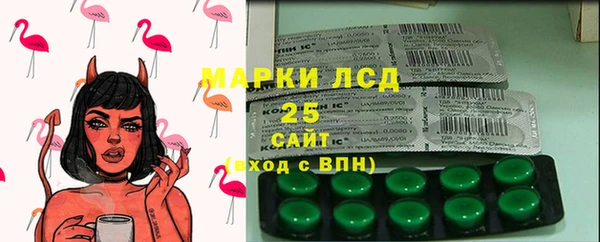 трава Дмитриев