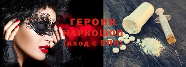 эйфоретик Дмитров