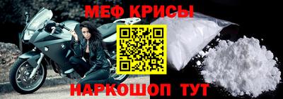 марки nbome Беслан
