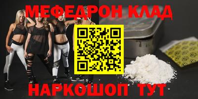 герыч Берёзовский