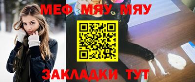 кокаин перу Гай