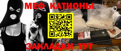 кокаин перу Гай