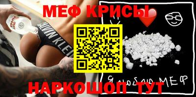 марки nbome Беслан