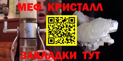 дистиллят марихуана Гагарин