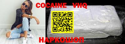 эйфоретик Гатчина