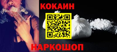 герыч Берёзовский