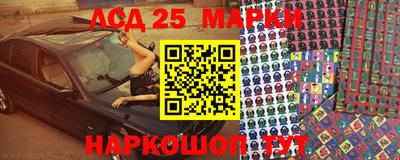 герыч Берёзовский