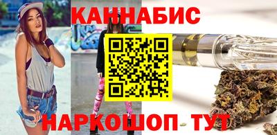 ешки Ливны