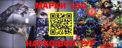герыч Берёзовский