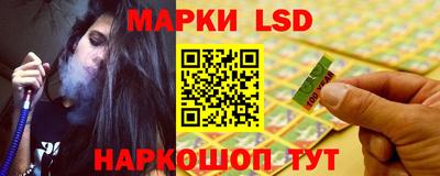 герыч Берёзовский