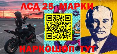 герыч Берёзовский