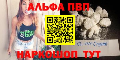 кокаин перу Гай