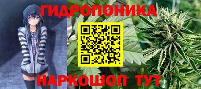 герыч Берёзовский
