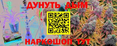 дистиллят марихуана Лесосибирск