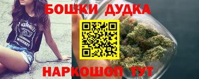 эйфоретик Гатчина