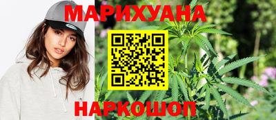 герыч Берёзовский
