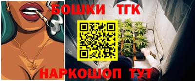 герыч Берёзовский