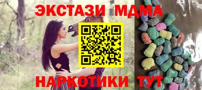 герыч Берёзовский