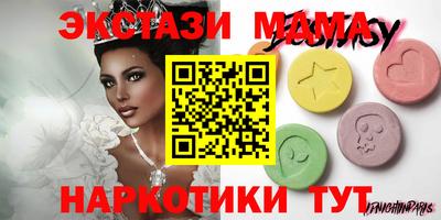 герыч Берёзовский