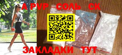 герыч Берёзовский