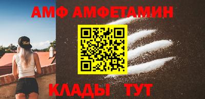 марки nbome Беслан