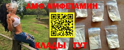 дистиллят марихуана Гагарин